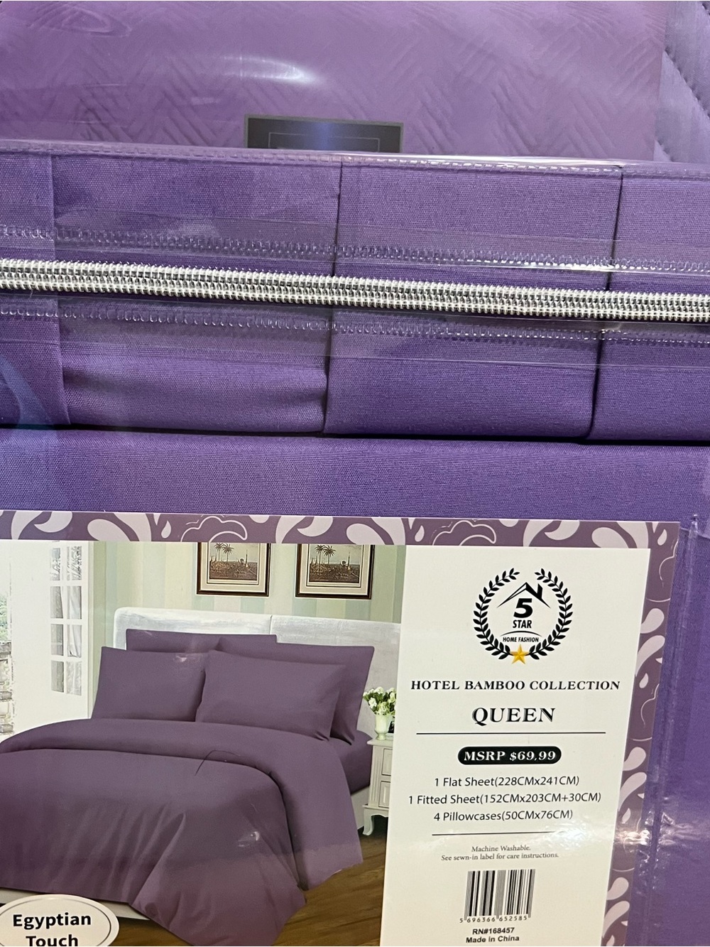 Hotel Bamboo Collection- Queen size Purple